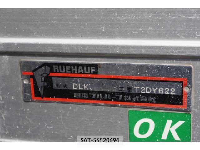 Isuzu ELF TRUCK 2017-05 8229818-16