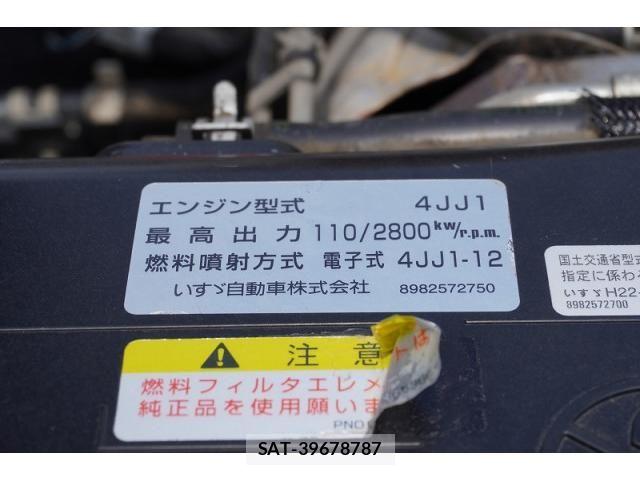Isuzu ELF TRUCK 2017-12 8229771-13