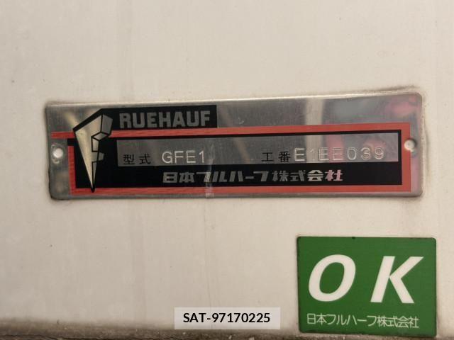 Isuzu ELF TRUCK 2017-06 8229828-18