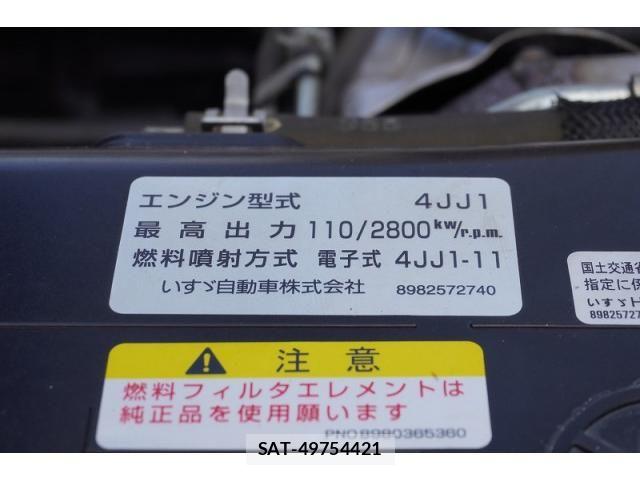 Isuzu ELF TRUCK 2018-12 8229812-12