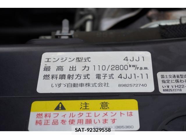 Isuzu ELF TRUCK 2018-12 8229813-12