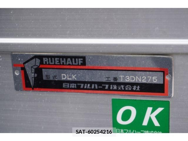 Isuzu ELF TRUCK 2019-03 8229793-16