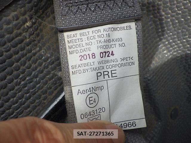 Isuzu ELF TRUCK 2018-09 8229790-22