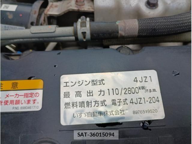 Isuzu ELF TRUCK 2021-06 8229809-9