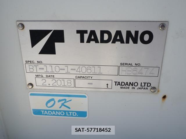 Isuzu ELF TRUCK 2018-06 8229769-11