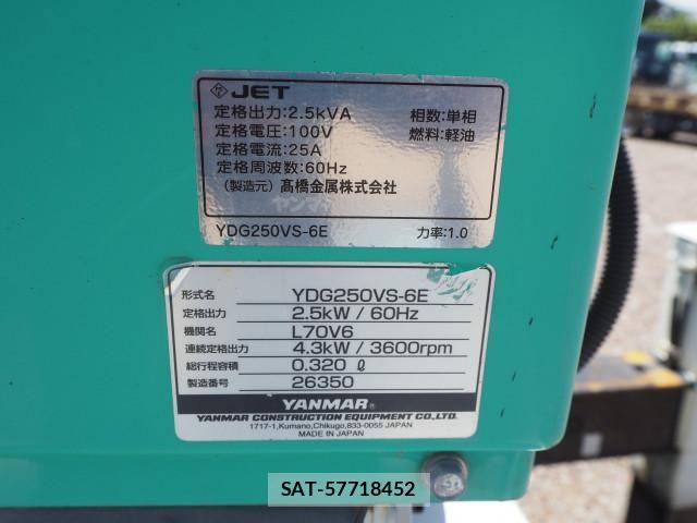 Isuzu ELF TRUCK 2018-06 8229769-12