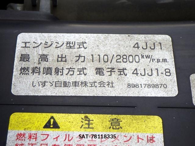 Isuzu ELF TRUCK 2014-10 8229821-25