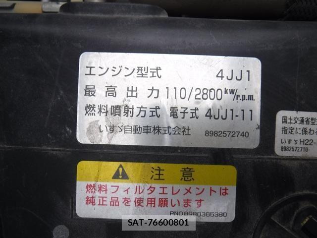 Isuzu ELF TRUCK 2018-02 8229814-25