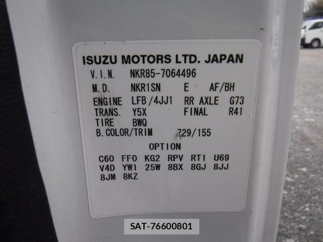 Isuzu ELF TRUCK 2018-02 8229814-27