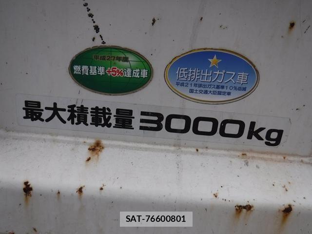 Isuzu ELF TRUCK 2018-02 8229814-29