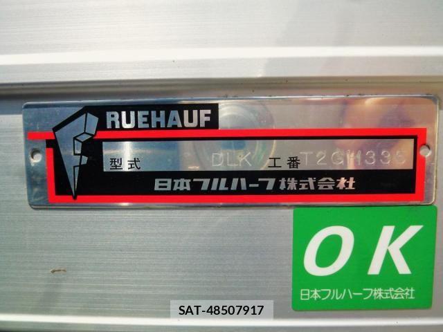 Isuzu ELF TRUCK 2023-06 8229768-11