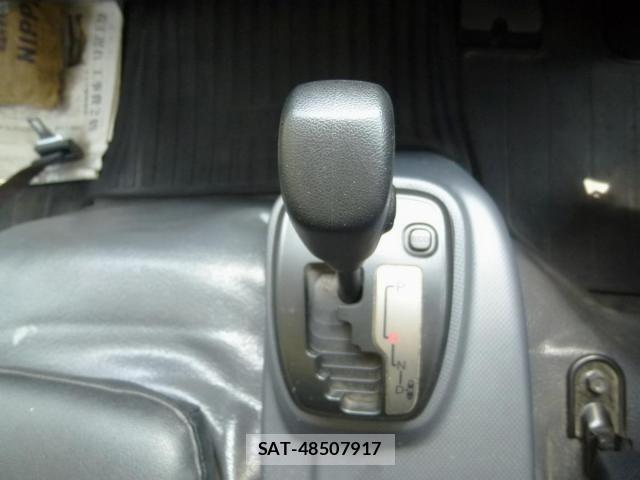 Isuzu ELF TRUCK 2023-06 8229768-28