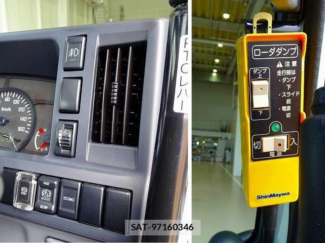 Isuzu ELF TRUCK 2018-09 8229770-24