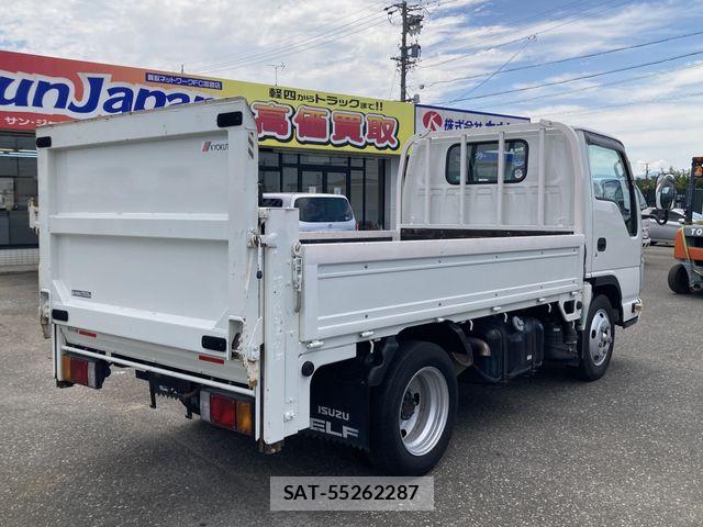 Isuzu ELF TRUCK 2014-09 8245137-3