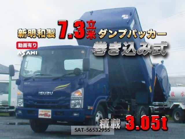 Isuzu ELF TRUCK 2020-10 8245127-0