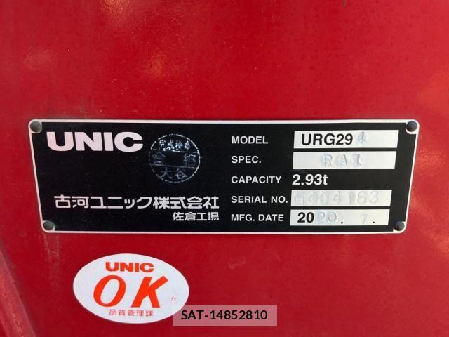 Isuzu ELF TRUCK 2020-10 8245125-9