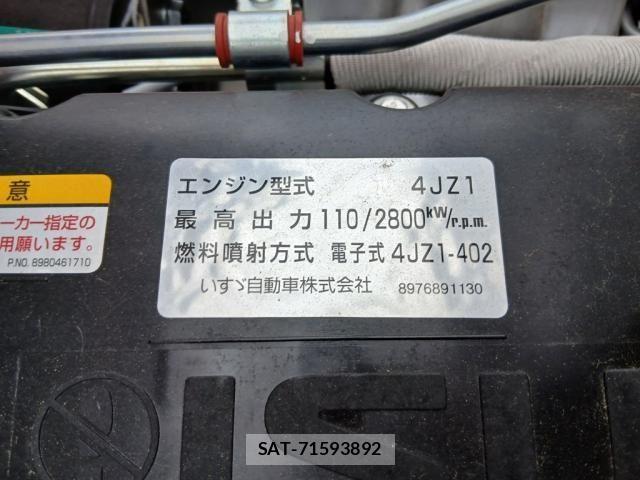 Isuzu ELF TRUCK 2025-03 8245128-11