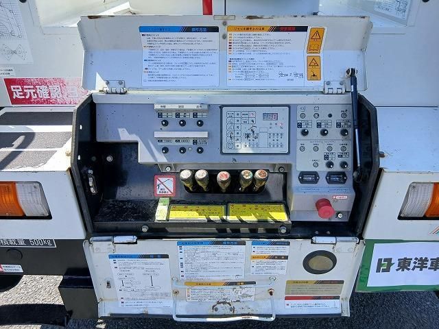 Isuzu ELF TRUCK 2013-03 8311094-10