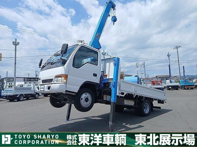 Isuzu ELF TRUCK 1998-09 8311101-20
