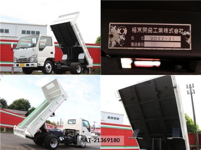 Isuzu ELF TRUCK 2014-11 8314312-17