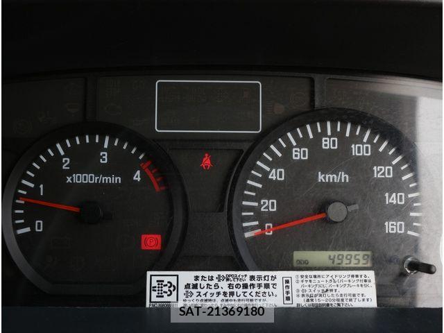 Isuzu ELF TRUCK 2014-11 8314312-23