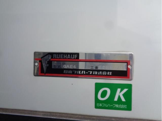Isuzu ELF TRUCK 2020-05 8311092-11