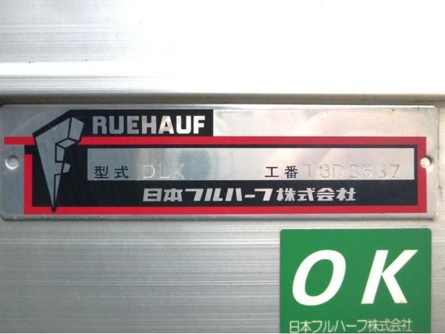 Isuzu ELF TRUCK 2020-03 8311090-13