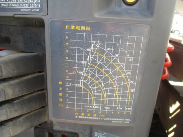 Isuzu ELF TRUCK 2000-02 8311103-10
