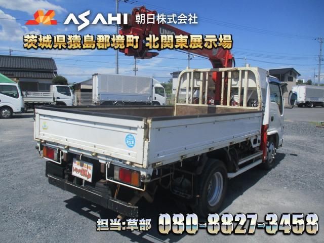 Isuzu ELF TRUCK 2000-02 8311103-1