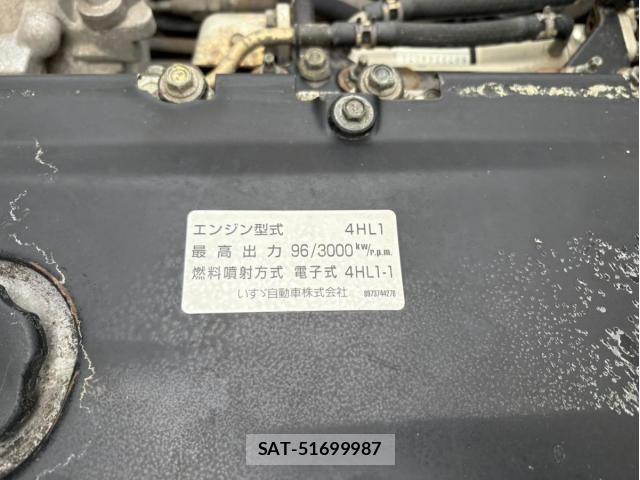 Isuzu ELF TRUCK 2005-03 8335707-21