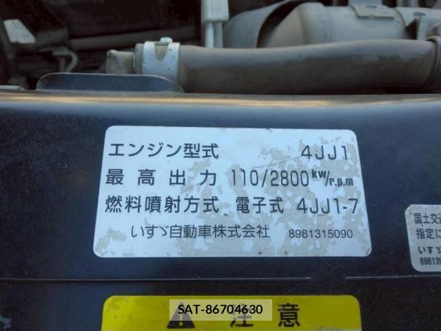 Isuzu ELF TRUCK 2009-11 8335693-28