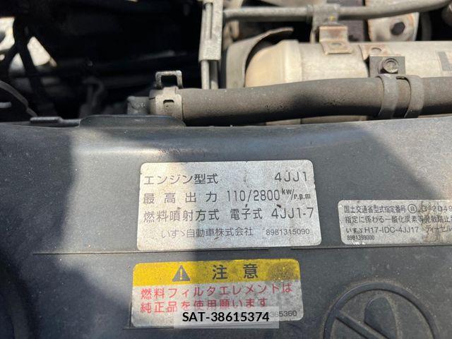 Isuzu ELF TRUCK 2009-07 8335711-28