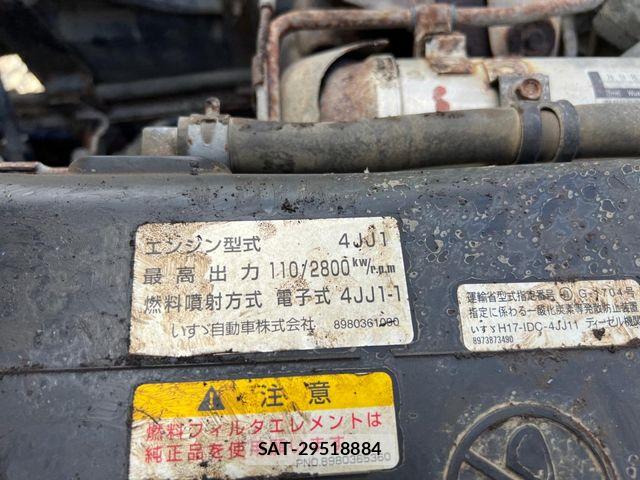 Isuzu ELF TRUCK 2007-04 8335716-27
