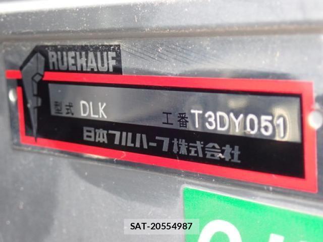 Isuzu ELF TRUCK 2023-09 8335683-8