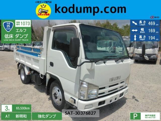 Isuzu ELF TRUCK 2013-11 8335696-0