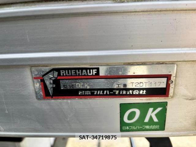 Isuzu ELF TRUCK 2015-03 8335697-18