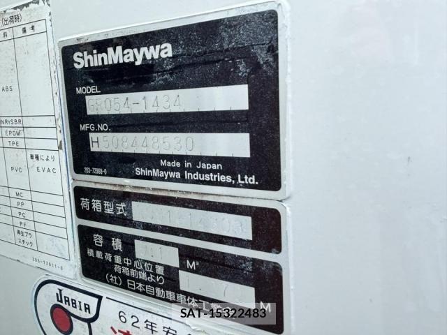 Isuzu ELF TRUCK 2014-09 8335685-8