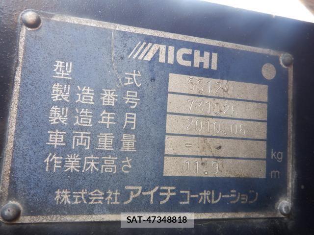 Isuzu ELF TRUCK 2010-06 8335704-13