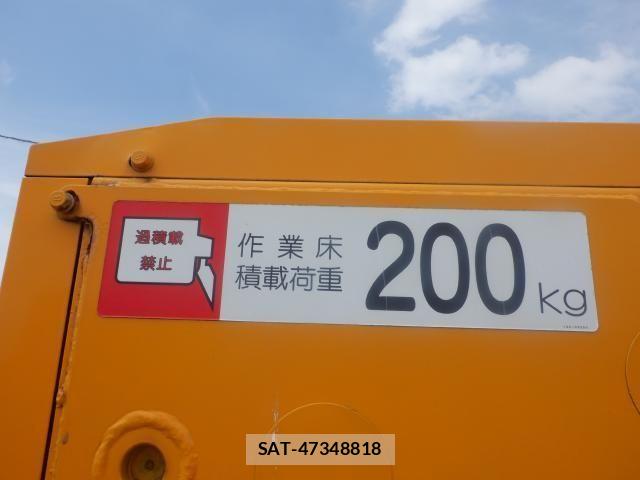Isuzu ELF TRUCK 2010-06 8335704-14