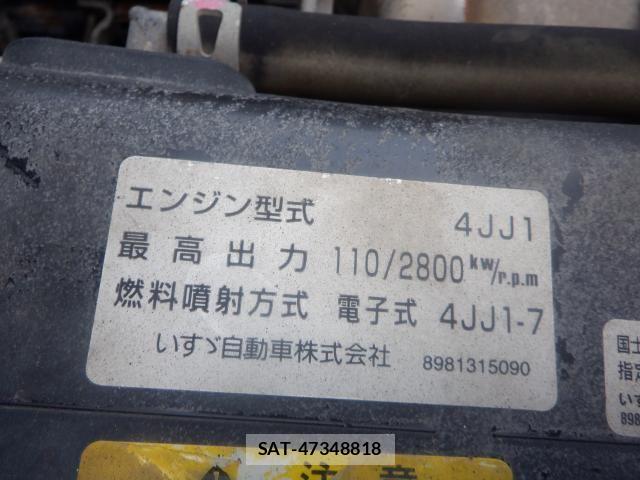 Isuzu ELF TRUCK 2010-06 8335704-25