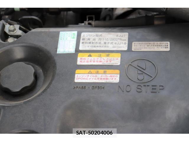 Isuzu ELF TRUCK 2012-06 8335710-20