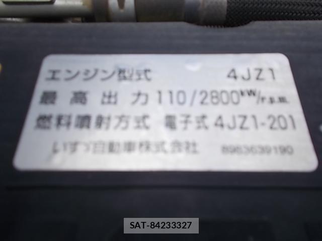 Isuzu ELF TRUCK 2020-03 8335687-22