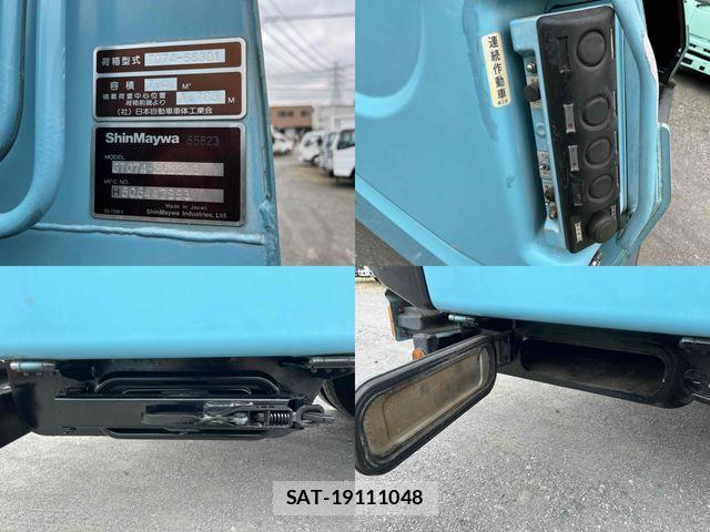 Isuzu ELF TRUCK 2014-08 8335694-18