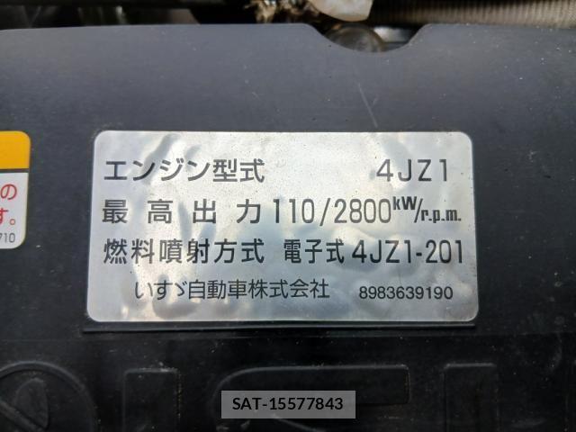 Isuzu ELF TRUCK 2020-03 8335691-11
