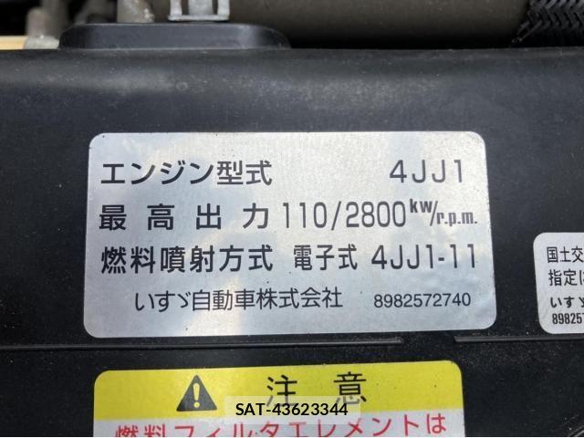 Isuzu ELF TRUCK 2018-06 8335701-22