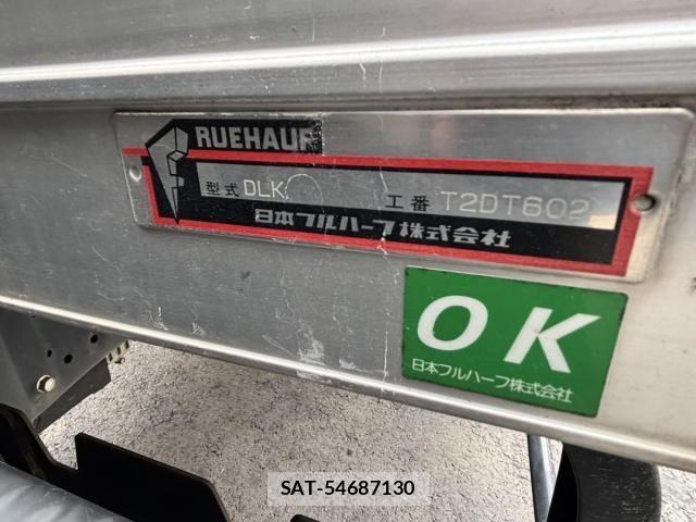 Isuzu ELF TRUCK 2015-06 8335698-8