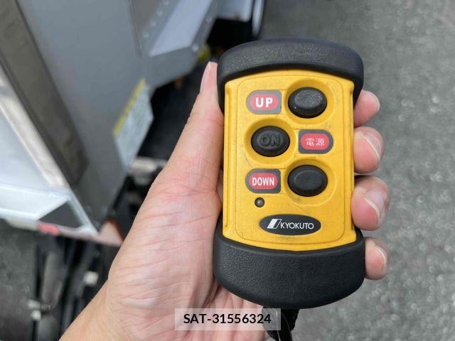 Isuzu ELF TRUCK 2015-12 8335699-15