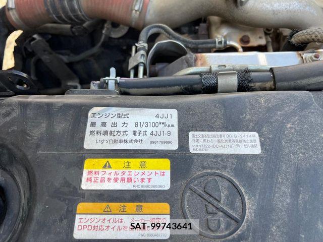 Isuzu ELF TRUCK 2013-07 8335713-27