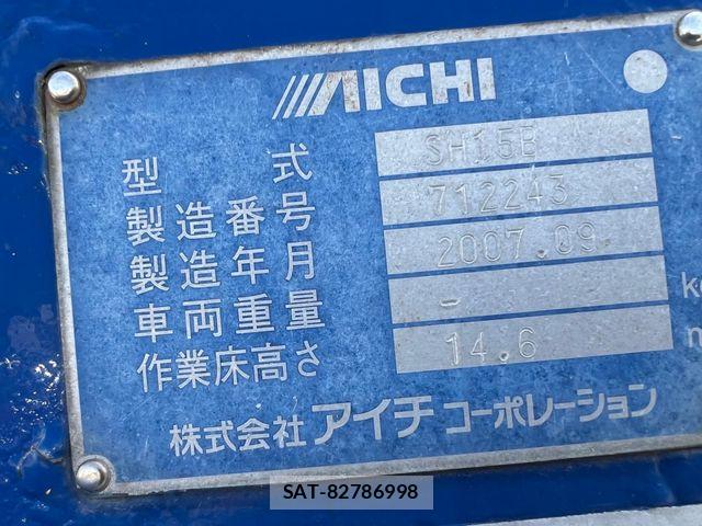 Isuzu ELF TRUCK 2007-09 8335090-20