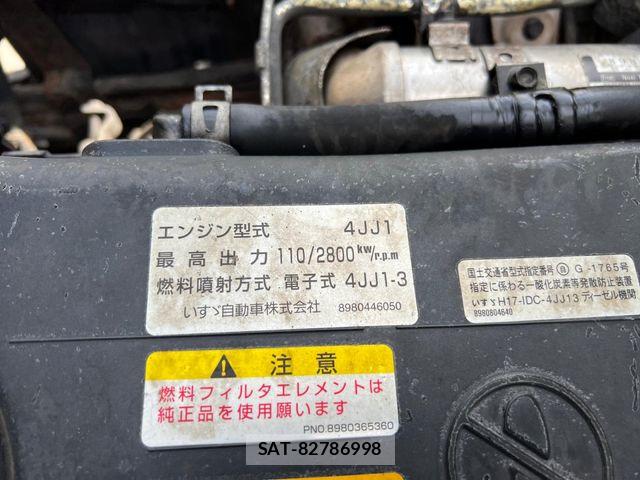 Isuzu ELF TRUCK 2007-09 8335090-23